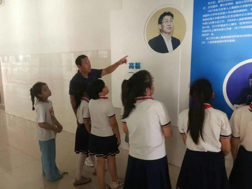 濟(jì)南教育榜樣 中共濟(jì)南市天橋區(qū)濱河左岸小學(xué)支部委員會(huì)的教育咨詢服務(wù)